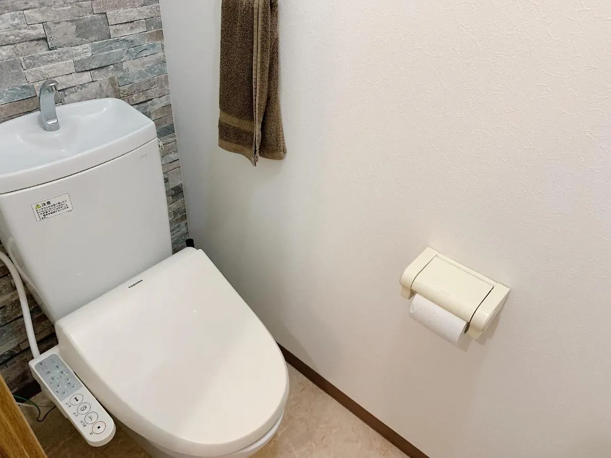 Apartment Racine Namba - Vacation Stay 9683 Osaka