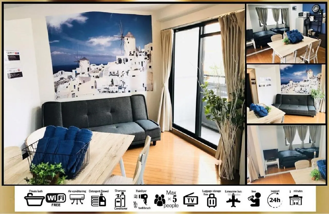 Racine Namba - Vacation Stay 9683 오사카
